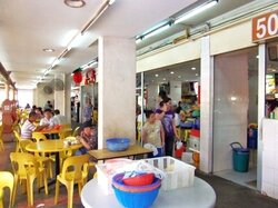Cheng San Crest (D20), Shop House #454988081